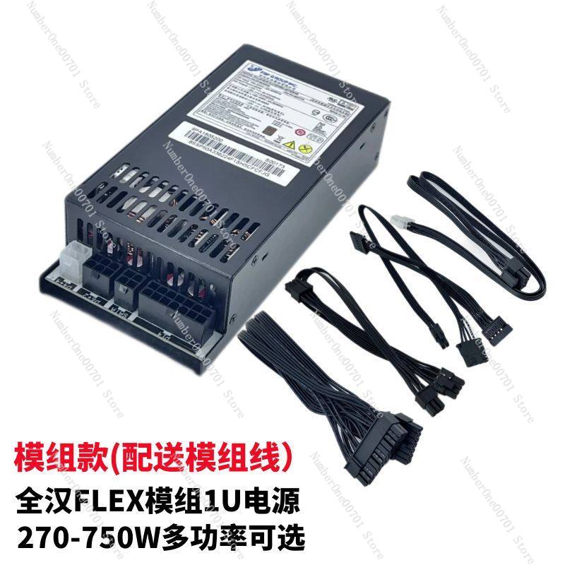Small 1U Flex ATX Power Supply - Atx Power Supply 1U Flex 500W recension och pris