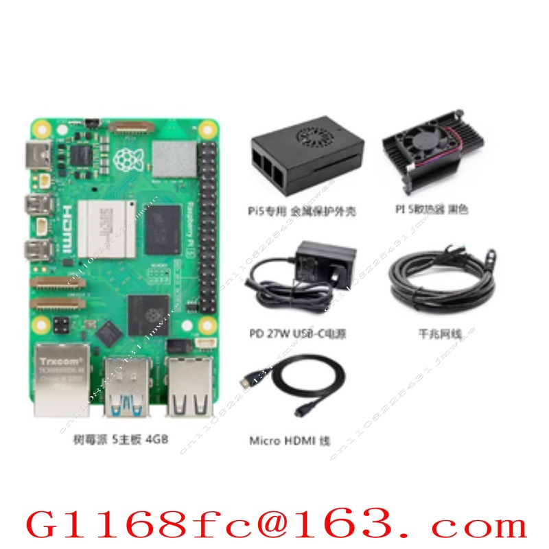 Pi 5 2GB/4GB/8GB Memory Develo - Raspberry Pi 5 8Gb recension och pris